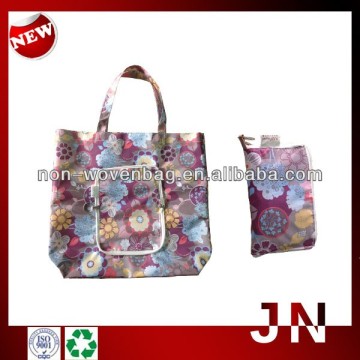 PU Coating Polyester Folding Shopping Bag,polyester bag,folding bag