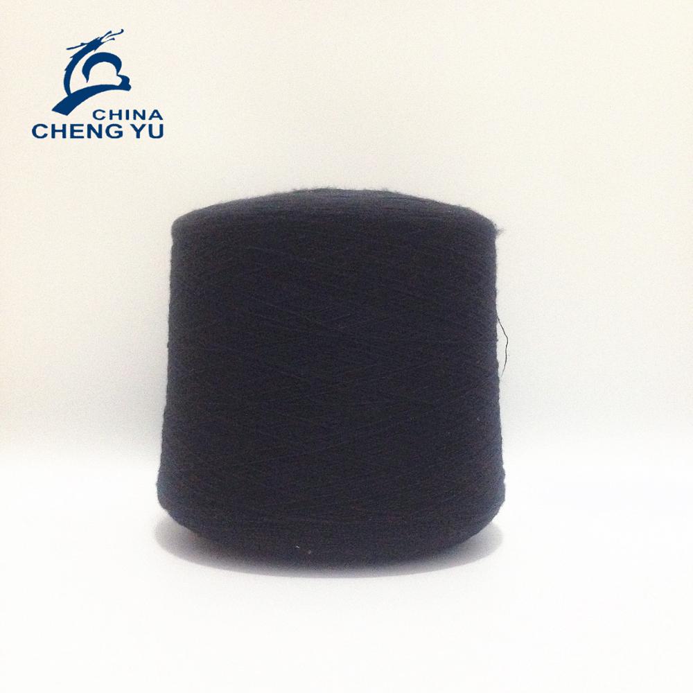 acrylic cotton polyester blended yarn for knitting