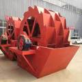 Wheel Bucket Sand Washing Machine