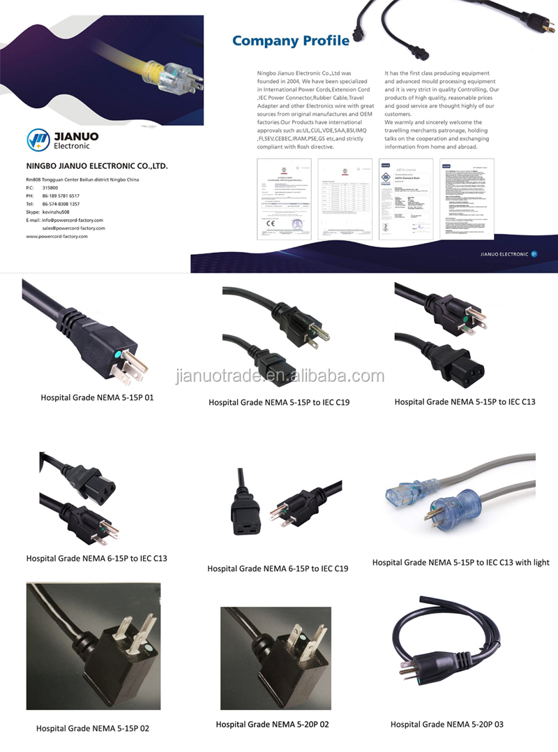 ETL NEMA 6-15P to IEC C19 Hospital Grade Extension Cords SJT 14AWG 15A 250V