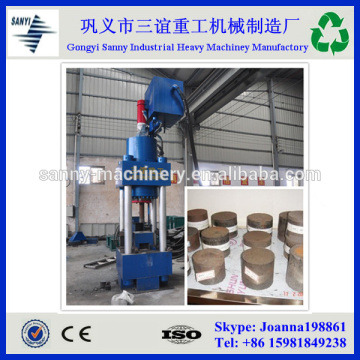SY better service Scrap Metal Briquetting Press