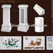 White crystallite shape stone,Nano White stone