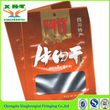 Three side sealed pouch