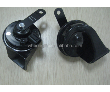 Auto Snail Horn Search Engine