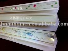 pvc wall corner