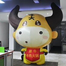 Inflatable Outdoor Cartoon Dolls & Character Models