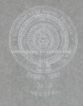 Security White Watermark Paper for Financial Documents