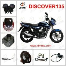 Muffler/Absorber/Carburetor/BAJAJ DISCOVER 135 Parts