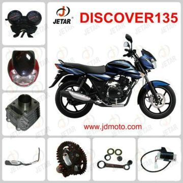 Muffler/Absorber/Carburetor/BAJAJ DISCOVER 135 Parts