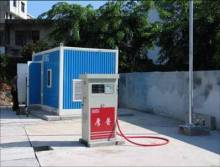 Daughter CNG Station Compressor (XD-11/35-250)