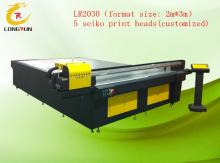digital print machine