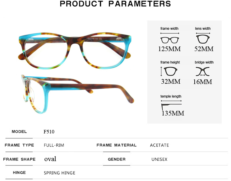 high quality patchwork optical frame women laminated eye glasses