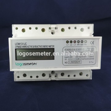 Three Phase DIN Rail Electronic Active & Reactive electronicEnergy Meter,electricity meter LEM131JC