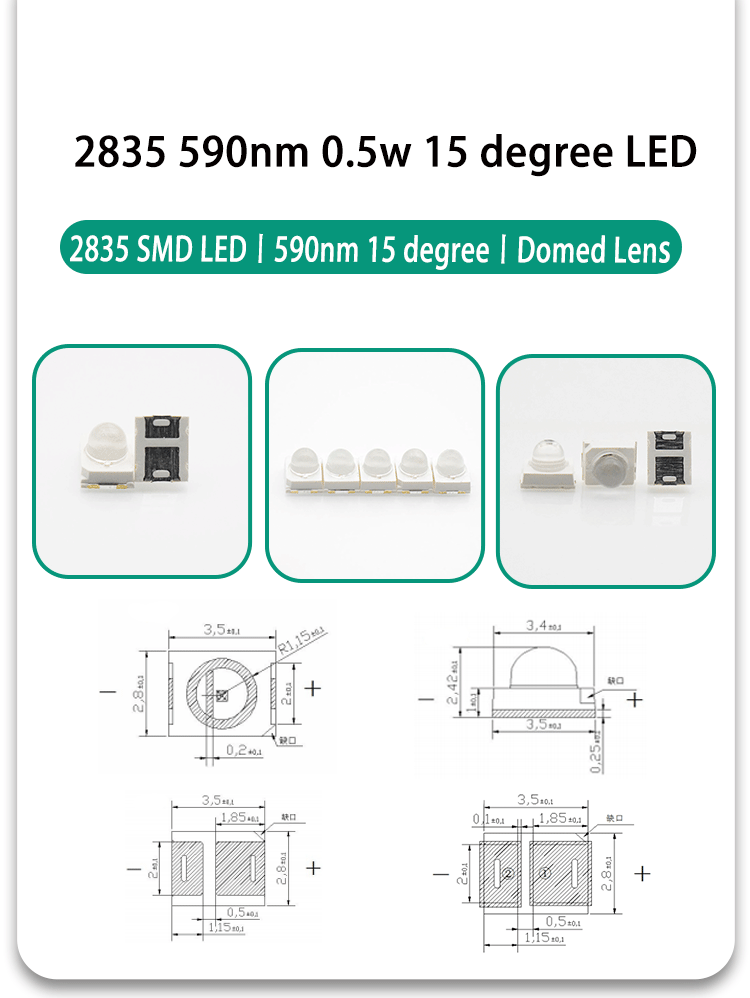 Dome-Surface-Mount-LEDs-Yellow-590nm-15-degree-2835-2835FYC59D10L20A15-Dome-Lens-SMD-LED-2835-15-Degree-yellow-LED-0_02