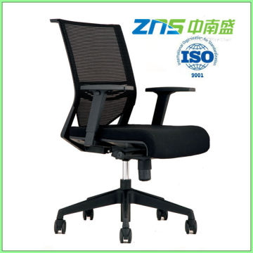 565 secretary task office swivel chair