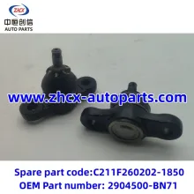 Front swing arm ball joint for changan EV460