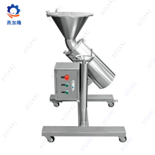 Fast Granulating Machine for Pharmaceutical Industry
