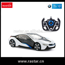 Rastar 2016 new products 2.4G radio control toys rc model drones