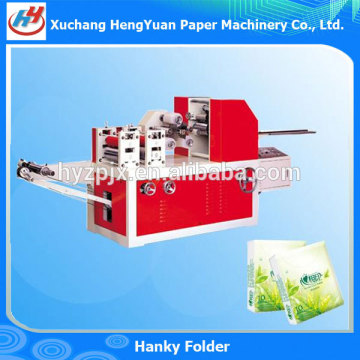 Auto Paper Folding Machine