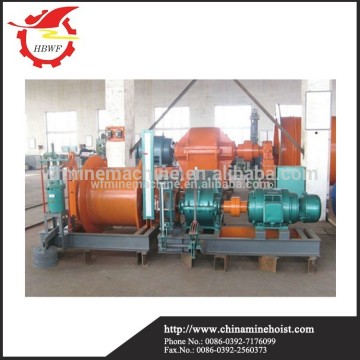 small type underground mining machine cable lifting winders