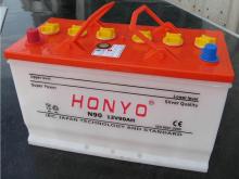 N90 Dry Charged Car Batteries 12V 90Ah