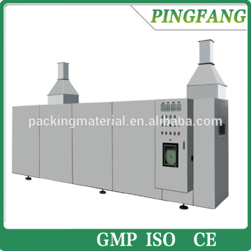 HDA Series Far Infrared Tunnel hot air Sterilizing Oven