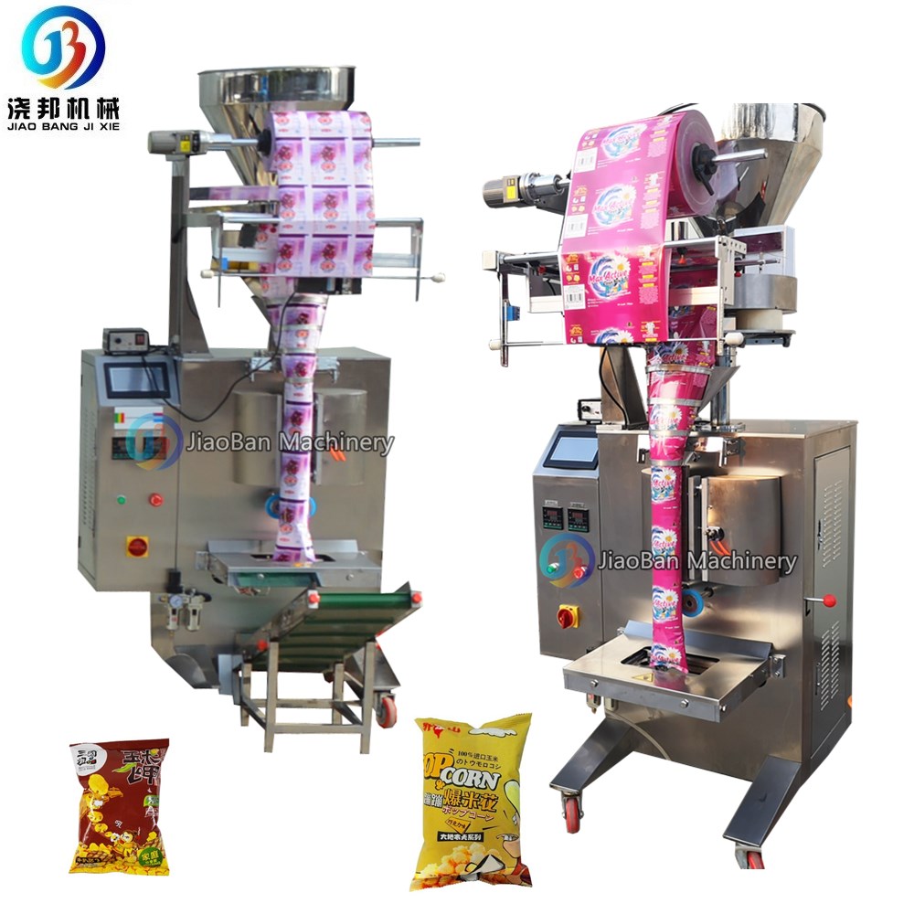 JB-150K Powder Packing Honey Granules Granule Food Flour Filling Facial Mask Detergent Automatic Packaging Machine