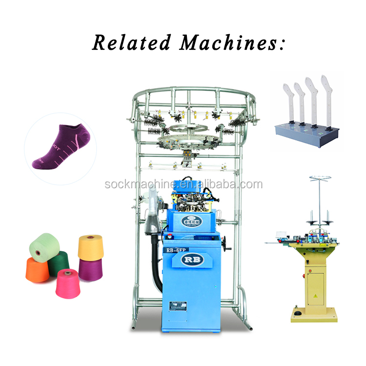 Supplier Cheap Price shaoxing rainbow steaming sock boarding machines