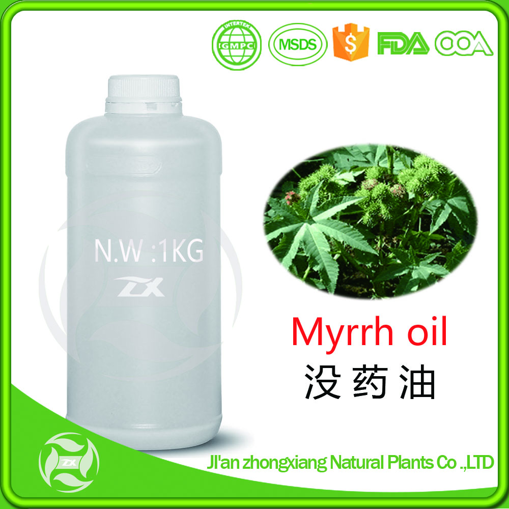 عمده فروشی OEM BULK LABELLIZE LABEL MYRRH