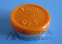 sc0167 20mm yellow color for antibiotic bottle Al-plastic cap