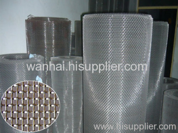 Filtering Wire Mesh?