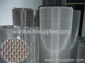 Filtering Wire Mesh 