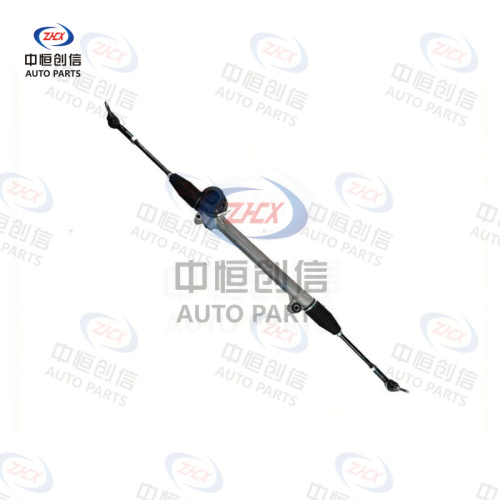Sistem de directie pentru Roewe RX5