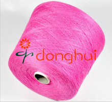 Knitting yarn for 20%Cashmere80%Mercerized Wool(16.5um)