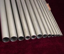 MS SEAMLESS PIPE