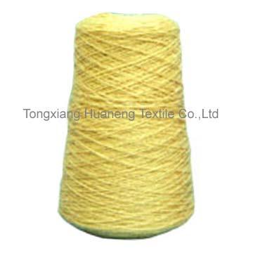 ring spun yarn