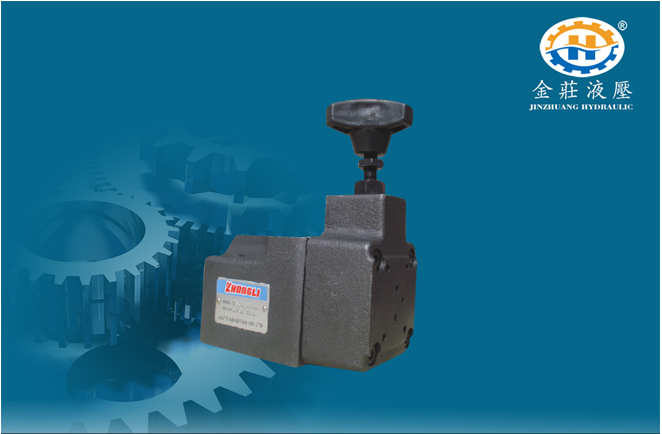 Well-sealed hydraulic directional valve