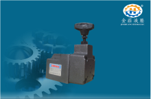 Pilot Plate Pressure Regulating Valve
