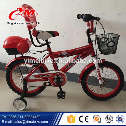 Trendy 12 Inch Kids Bikes with back rest seat/all New Models Style Child Bicycle/Iran Customizable Kids Bicycle made in China