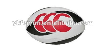 pu min rugby ball