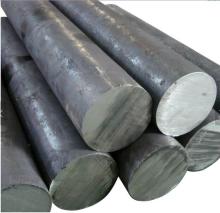 S45C Carbon Steel Round Bars