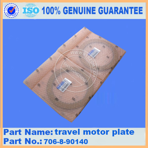 TRAVEL MOTOR PARTS PLATE 706-88-90140 - KOMATSU