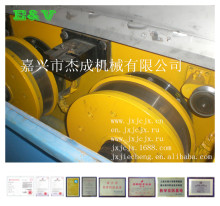high-speed copper rod breakdown machine RBD