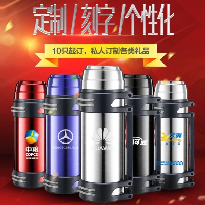 Wholesale Double Wall Car Mug High-Capacity Stainless Steel Glitter for Tumbler