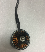 Quadcopter Part 4114 Brushless Motor
