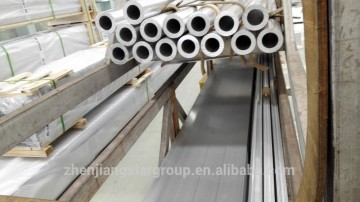 large diameter drain pipe, large diameter aluminum pipe, 10mm diameter aluminum pipe