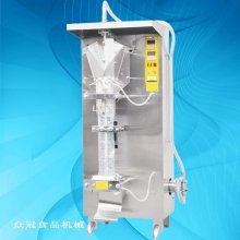 liquid pouch packing machine