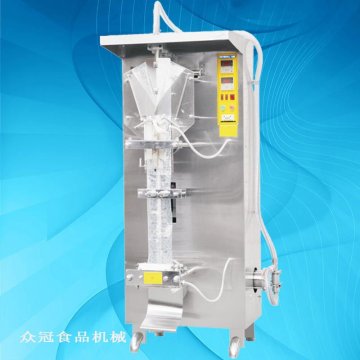 liquid pouch packing machine