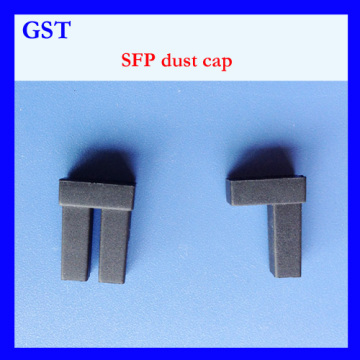SFP dust cap