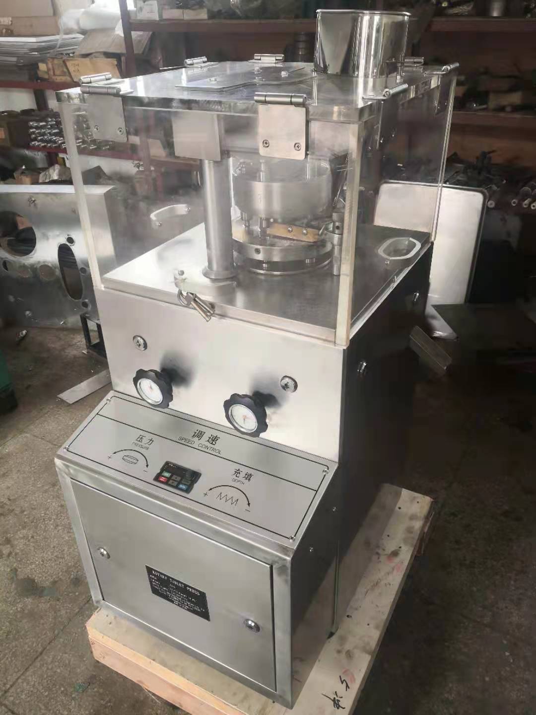 Rotary Tablet Press Machine